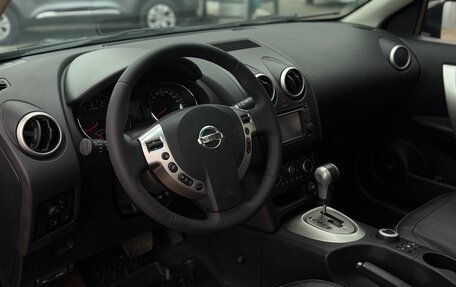 Nissan Qashqai+2 I, 2011 год, 1 130 000 рублей, 11 фотография