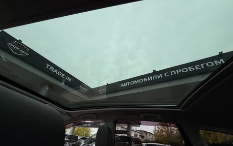 Nissan Qashqai+2 I, 2011 год, 1 130 000 рублей, 20 фотография
