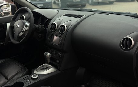 Nissan Qashqai+2 I, 2011 год, 1 130 000 рублей, 12 фотография