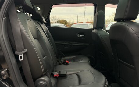 Nissan Qashqai+2 I, 2011 год, 1 130 000 рублей, 14 фотография