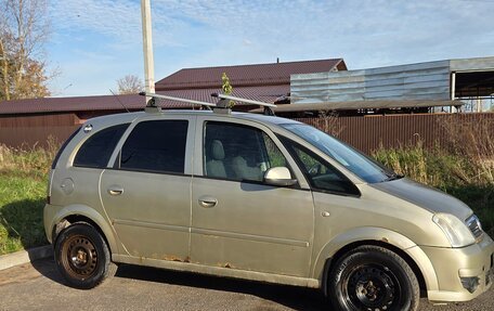 Opel Meriva, 2008 год, 270 000 рублей, 7 фотография