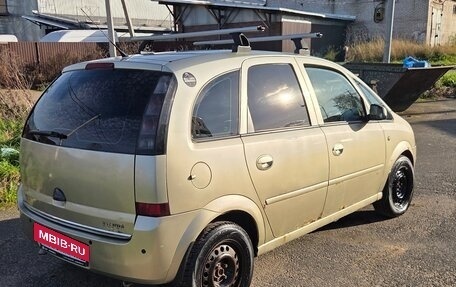 Opel Meriva, 2008 год, 270 000 рублей, 6 фотография
