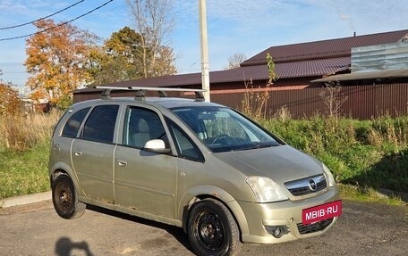 Opel Meriva, 2008 год, 270 000 рублей, 8 фотография