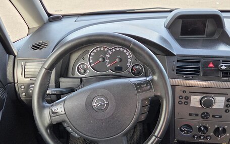 Opel Meriva, 2008 год, 270 000 рублей, 17 фотография