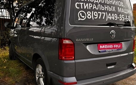 Volkswagen Caravelle T6 рестайлинг, 2016 год, 2 150 000 рублей, 5 фотография