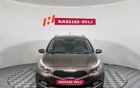 KIA cee'd III, 2014 год, 1 029 000 рублей, 2 фотография