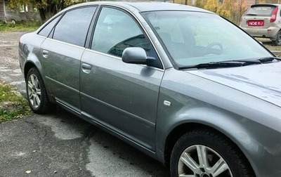 Audi A6, 1998 год, 300 000 рублей, 1 фотография
