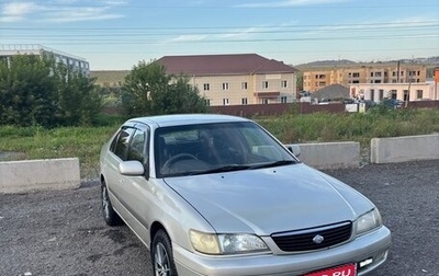 Toyota Corona IX (T190), 1999 год, 300 000 рублей, 1 фотография