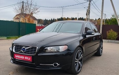 Volvo S80 II рестайлинг 2, 2008 год, 950 000 рублей, 1 фотография