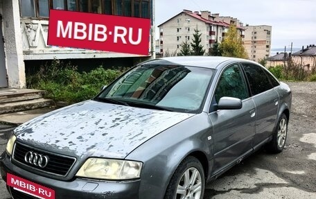 Audi A6, 1998 год, 300 000 рублей, 8 фотография