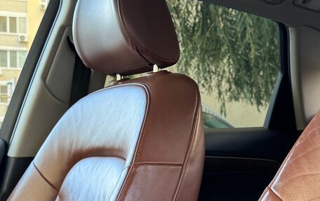 Audi Q5, 2012 год, 1 500 000 рублей, 3 фотография