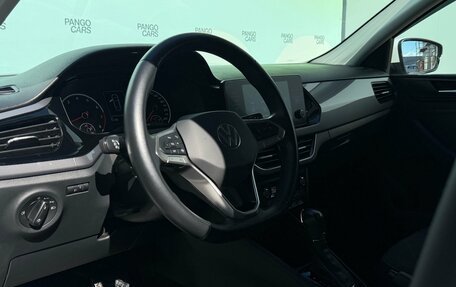 Volkswagen Polo VI (EU Market), 2021 год, 1 795 000 рублей, 16 фотография