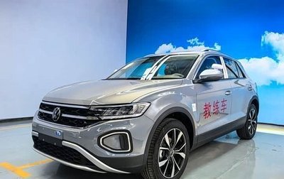 Volkswagen T-Roc I, 2026 год, 2 590 023 рублей, 1 фотография