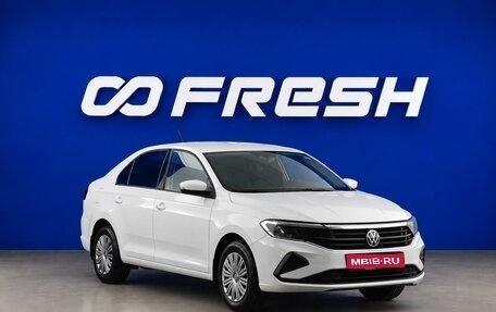 Volkswagen Polo VI (EU Market), 2022 год, 1 599 077 рублей, 1 фотография