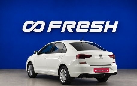 Volkswagen Polo VI (EU Market), 2022 год, 1 599 077 рублей, 2 фотография