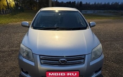 Toyota Corolla, 2008 год, 680 000 рублей, 1 фотография