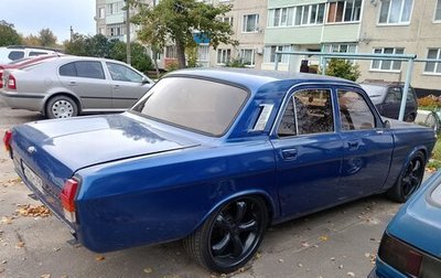 ГАЗ 24 «Волга», 1985 год, 500 000 рублей, 1 фотография