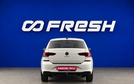 Volkswagen Polo VI (EU Market), 2022 год, 1 599 077 рублей, 4 фотография