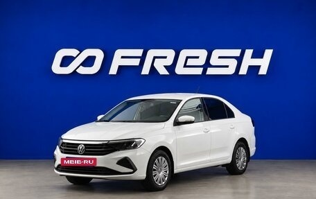 Volkswagen Polo VI (EU Market), 2022 год, 1 599 077 рублей, 5 фотография
