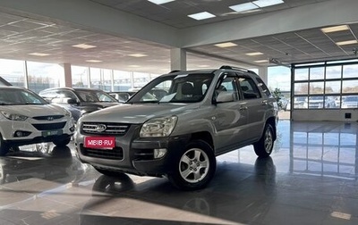 KIA Sportage II, 2007 год, 690 000 рублей, 1 фотография