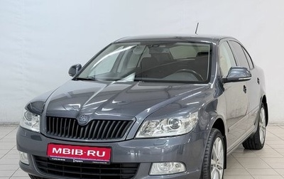 Skoda Octavia, 2011 год, 1 270 000 рублей, 1 фотография