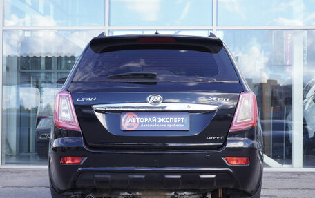 Lifan X60 I рестайлинг, 2015 год, 585 000 рублей, 6 фотография