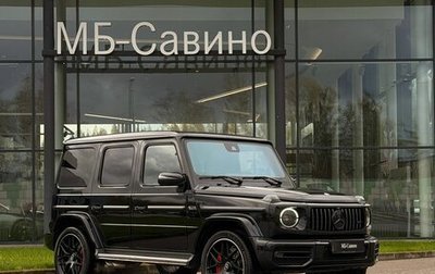 Mercedes-Benz G-Класс AMG, 2021 год, 15 930 000 рублей, 1 фотография