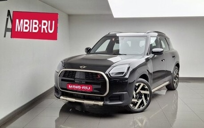 MINI Countryman, 2026 год, 6 830 000 рублей, 1 фотография