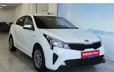 KIA Rio IV, 2020 год, 1 799 000 рублей, 1 фотография