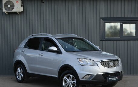 SsangYong Actyon II рестайлинг, 2012 год, 869 888 рублей, 5 фотография