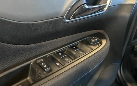 Opel Mokka I, 2014 год, 900 000 рублей, 22 фотография