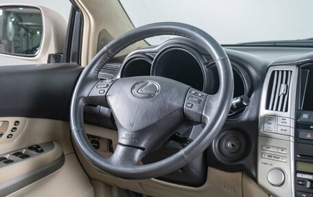 Lexus RX II рестайлинг, 2006 год, 1 899 000 рублей, 10 фотография