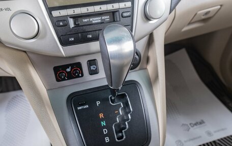Lexus RX II рестайлинг, 2006 год, 1 899 000 рублей, 17 фотография