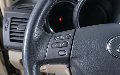 Lexus RX II рестайлинг, 2006 год, 1 899 000 рублей, 14 фотография