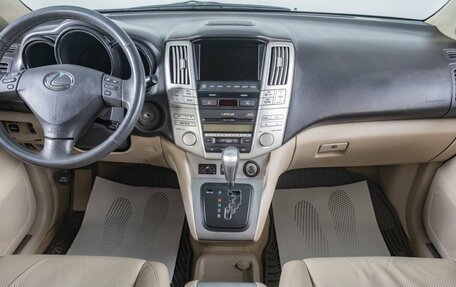 Lexus RX II рестайлинг, 2006 год, 1 899 000 рублей, 11 фотография