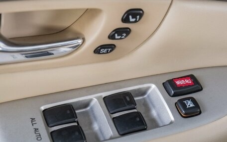 Lexus RX II рестайлинг, 2006 год, 1 899 000 рублей, 9 фотография