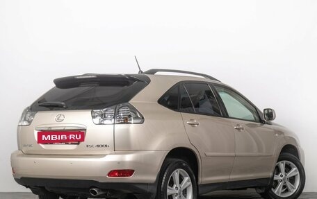 Lexus RX II рестайлинг, 2006 год, 1 899 000 рублей, 7 фотография