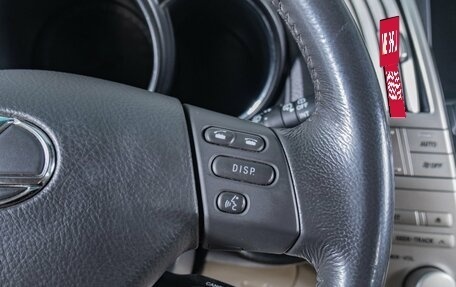 Lexus RX II рестайлинг, 2006 год, 1 899 000 рублей, 15 фотография
