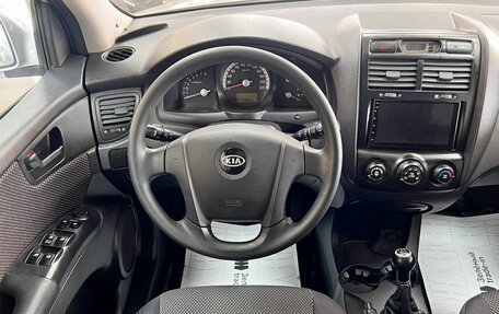 KIA Sportage II, 2007 год, 690 000 рублей, 10 фотография