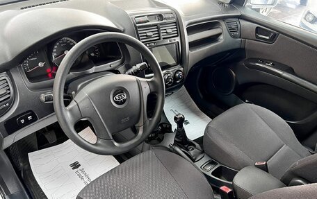 KIA Sportage II, 2007 год, 690 000 рублей, 7 фотография