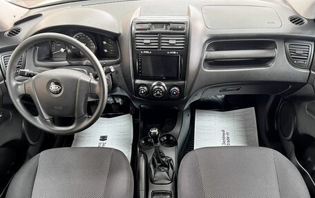 KIA Sportage II, 2007 год, 690 000 рублей, 9 фотография