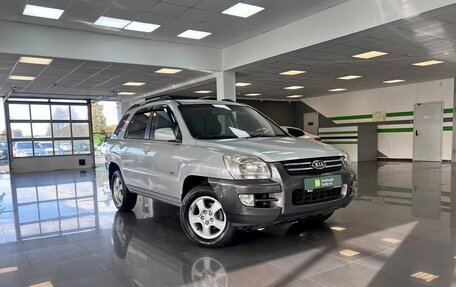 KIA Sportage II, 2007 год, 690 000 рублей, 5 фотография
