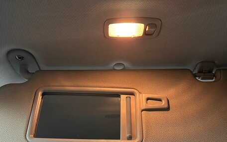 Hyundai i30 II рестайлинг, 2012 год, 1 200 000 рублей, 30 фотография