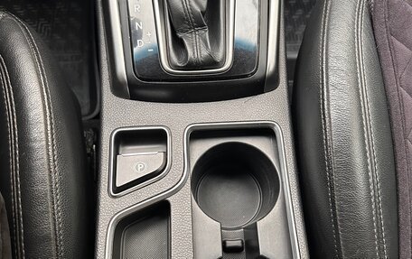 Hyundai i30 II рестайлинг, 2012 год, 1 200 000 рублей, 28 фотография
