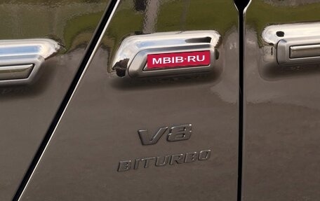 Mercedes-Benz G-Класс AMG, 2021 год, 15 930 000 рублей, 9 фотография