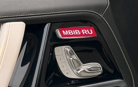 Mercedes-Benz G-Класс AMG, 2021 год, 15 930 000 рублей, 20 фотография