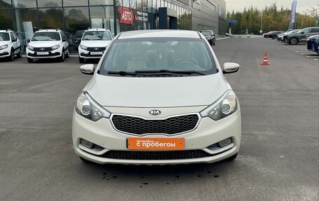 KIA Cerato III, 2014 год, 1 265 000 рублей, 2 фотография