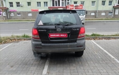 KIA Sorento IV, 2004 год, 380 000 рублей, 1 фотография