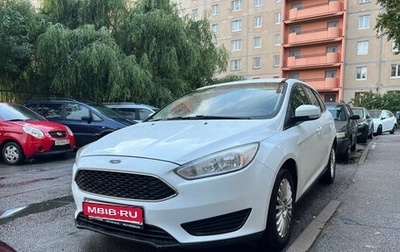 Ford Focus III, 2018 год, 720 000 рублей, 1 фотография