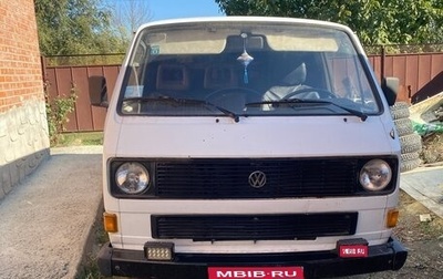 Volkswagen Transporter T3, 1983 год, 180 000 рублей, 1 фотография